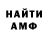 МЕТАДОН мёд RIKKIT