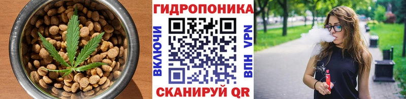 блэк спрут сайт  нарко площадка состав  Cannafood конопля  Верхний Уфалей 