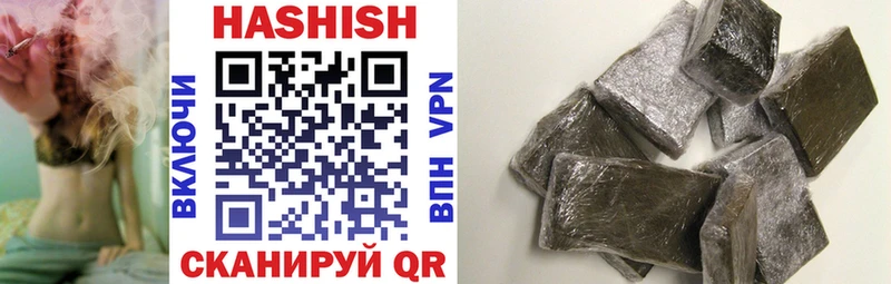 где купить   darknet Telegram  ГАШ Ice-O-Lator  Верхний Уфалей 