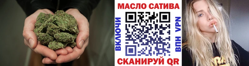 Дистиллят ТГК жижа  MEGA ONION  Верхний Уфалей 