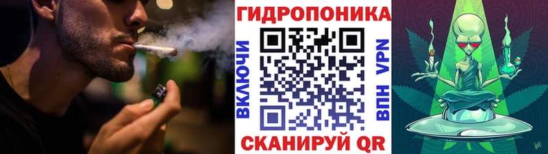 Конопля тримм  где найти   Верхний Уфалей 